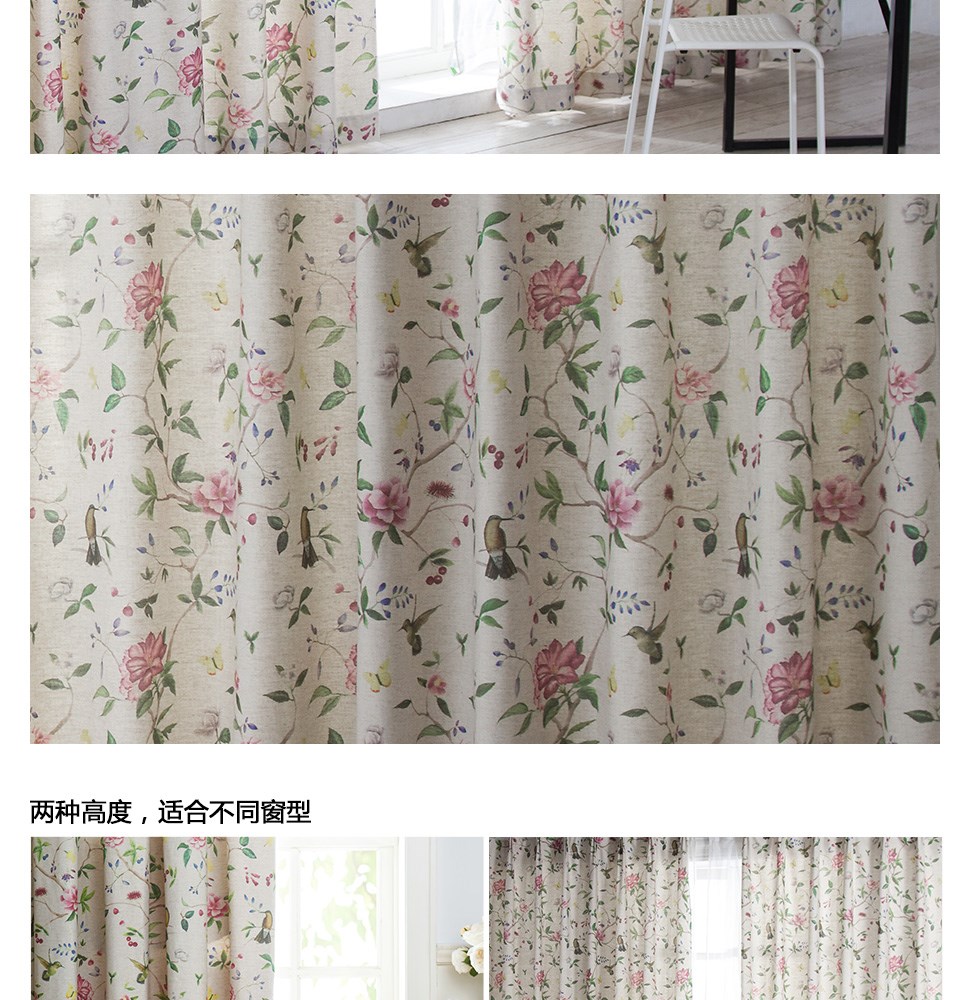 LifeVC丽芙家居