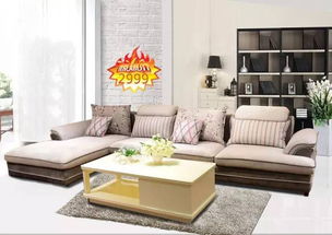 探秘太仓外销家具工厂店 8000平展厅，美式法式中式任你挑