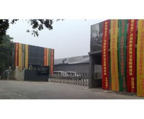 佛山市顺德区龙江镇米罗家具厂公司简介