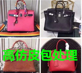 上海不合格电子产品销毁及旧货回收处理详解