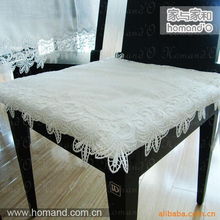 家居布艺绣花工艺品椅垫价格信息全解析