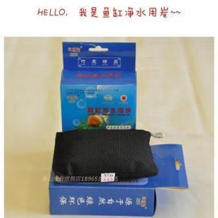 竹炭布艺心形空气净化炭包 溪源洞家居环保优选