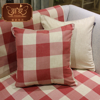 羽罗阳台沙发价格与报价大全 - 太平洋家居网产品库